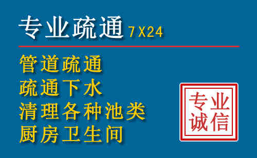 大连搬家公司提示：夏季高温季节长途搬家的6大常识